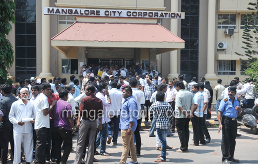 mcc nomination13feb23 1